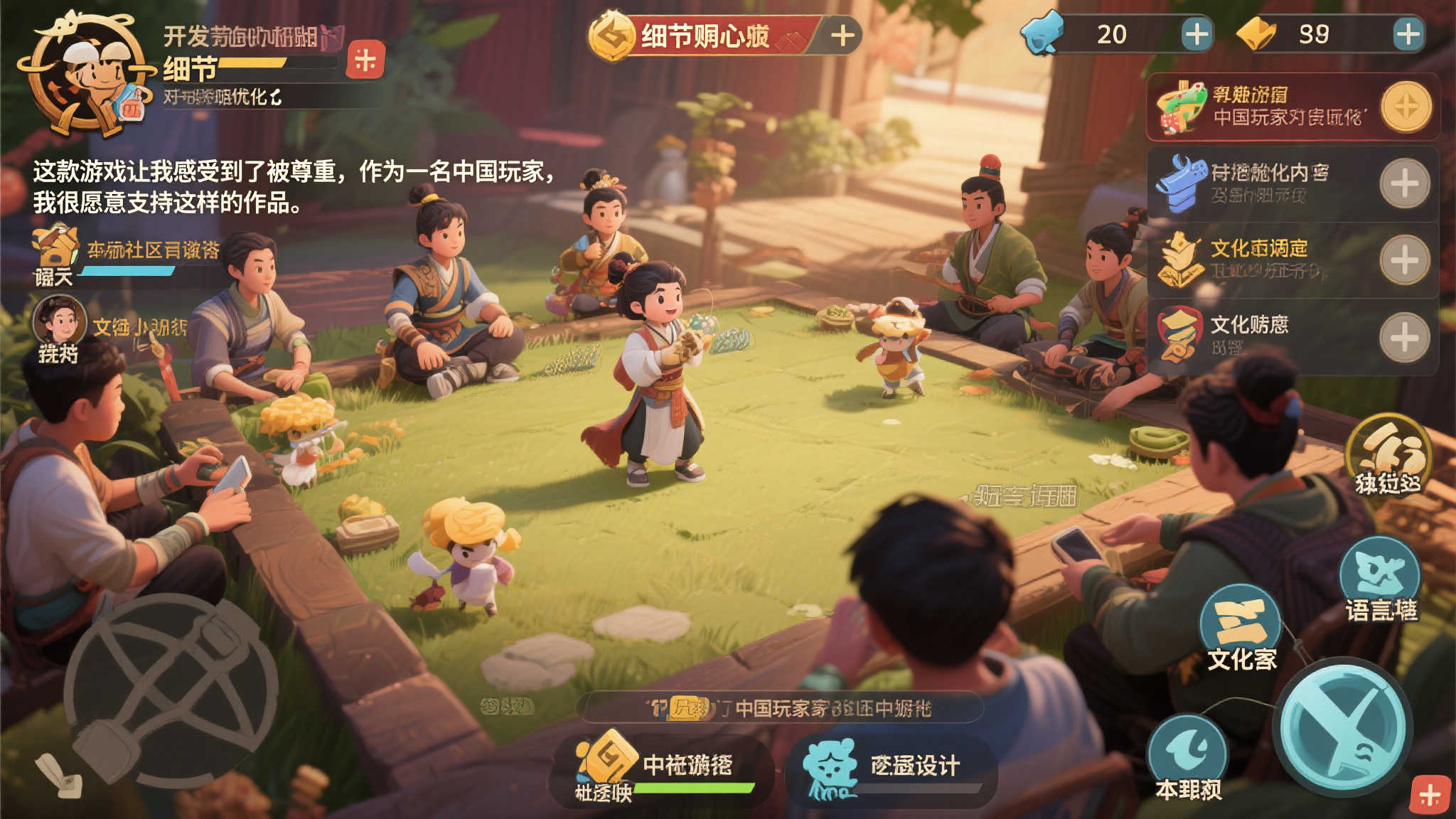 《百日战纪》Steam上中国玩家称霸！小高和刚呼吁留下反馈！