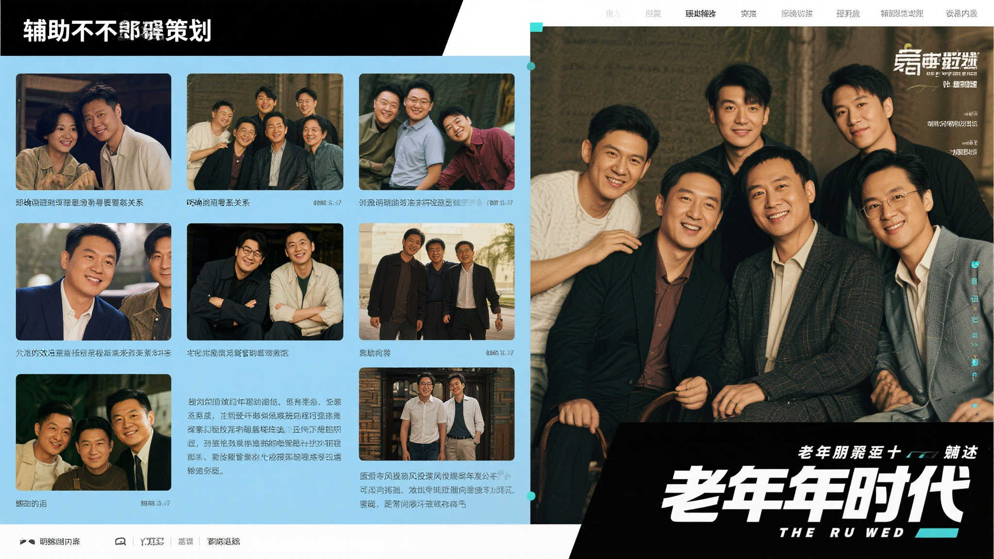 外媒：里昂缺席《生化危机9》主角之位合情合理，他已“退居幕后