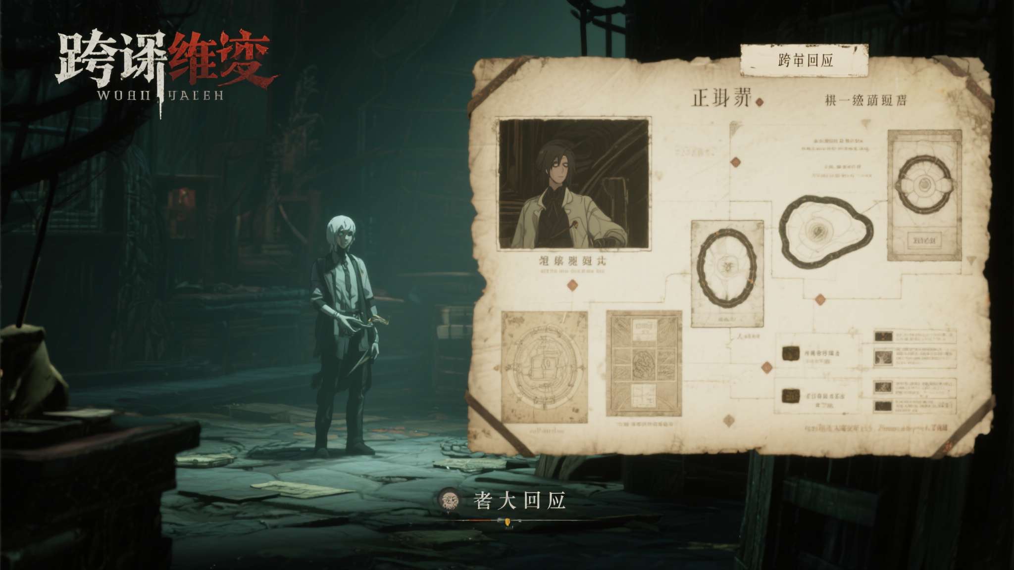 2026年4月份汽车销量排行榜(完整版)