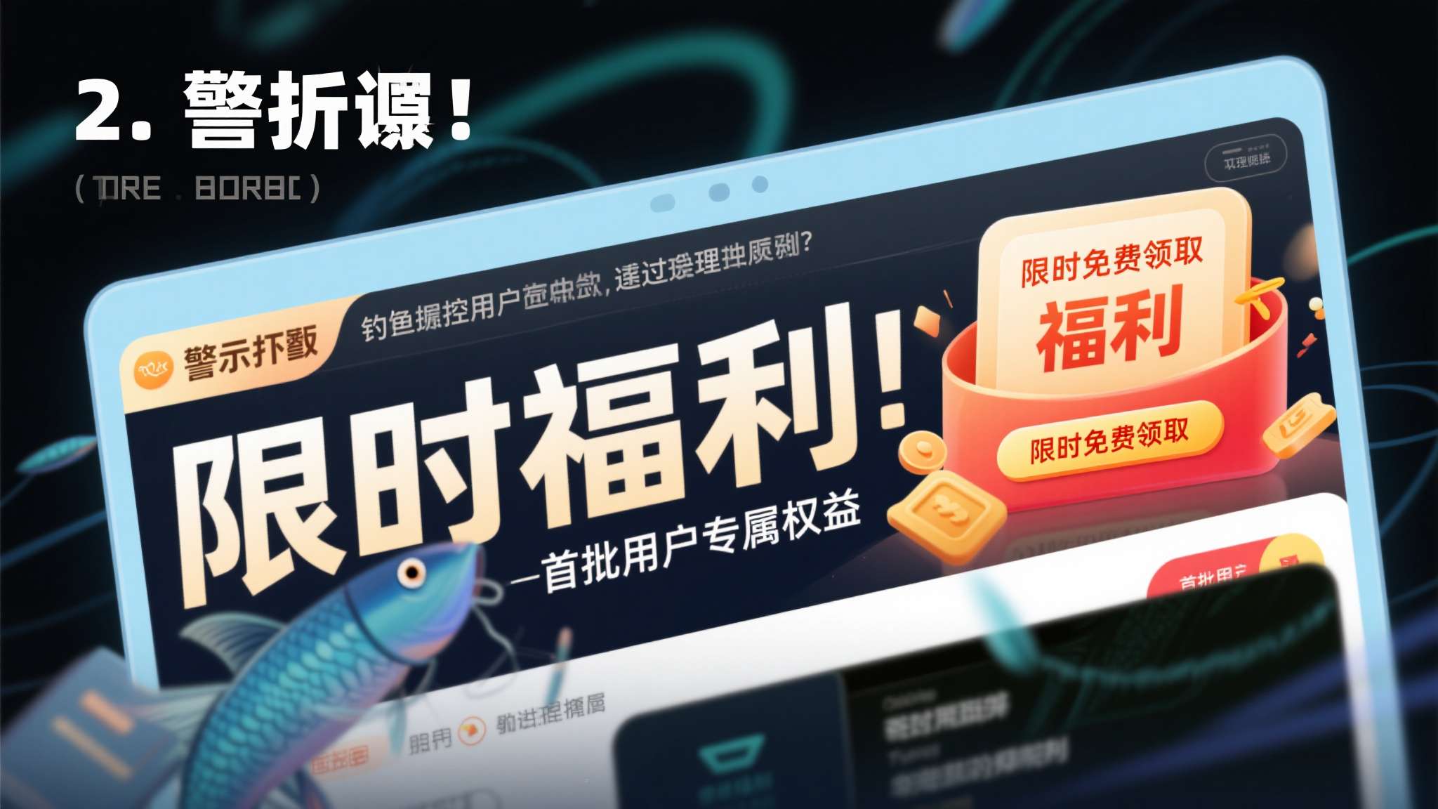 ubuntu的官方网站